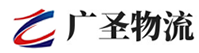 广州到丁青县物流公司